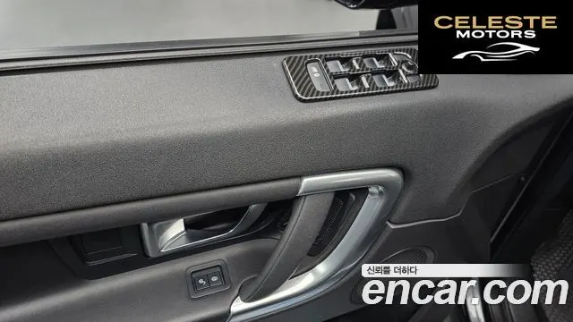 LAND ROVER Discovery Sport 2.0 TD4 SE 2018 — photo 16 sur 20