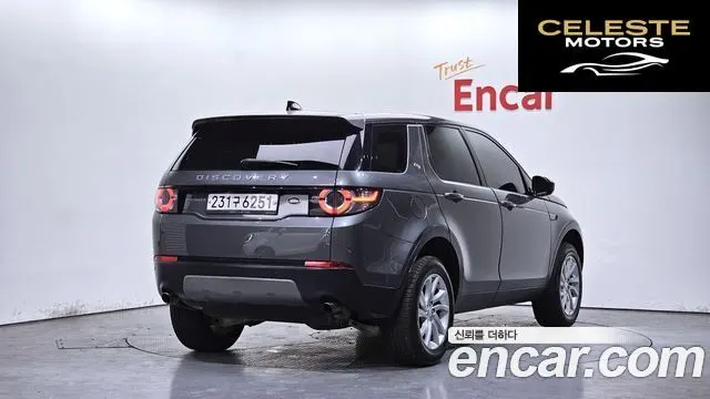 LAND ROVER Discovery Sport 2.0 TD4 SE 2018 — photo 2 sur 20