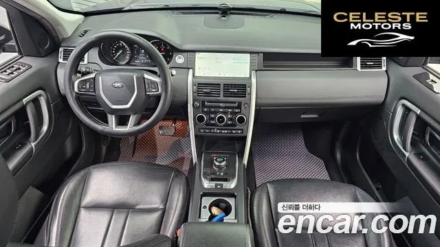 LAND ROVER Discovery Sport 2.0 TD4 SE 2018 — photo 7 sur 20