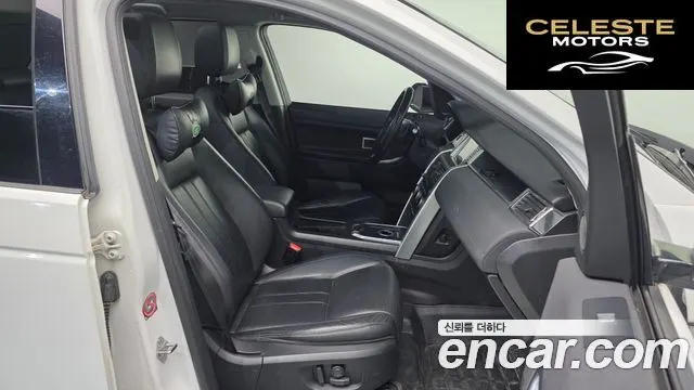 LAND ROVER Discovery Sport 2.0 TD4 SE 2016 — photo 10 sur 20