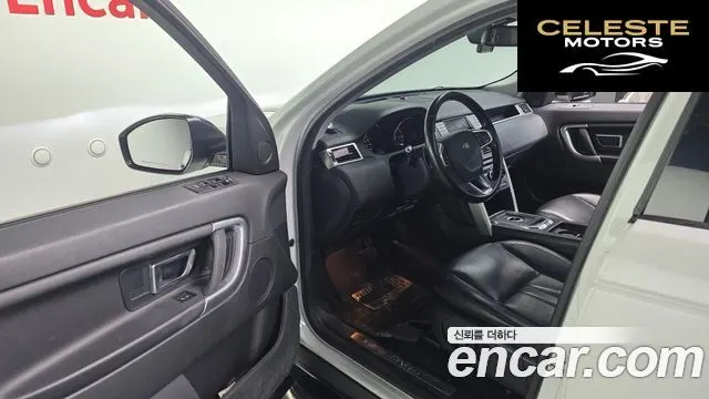 LAND ROVER Discovery Sport 2.0 TD4 SE 2016 — photo 11 sur 20