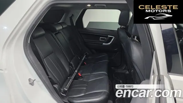 LAND ROVER Discovery Sport 2.0 TD4 SE 2016 — photo 12 sur 20