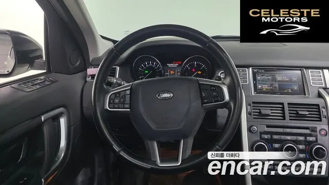 LAND ROVER Discovery Sport 2.0 TD4 SE 2016 — photo 13 sur 20