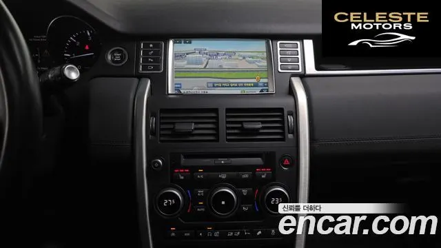 LAND ROVER Discovery Sport 2.0 TD4 SE 2016 — photo 14 sur 20