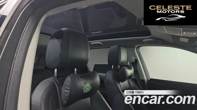 LAND ROVER Discovery Sport 2.0 TD4 SE 2016 — photo 17 sur 20