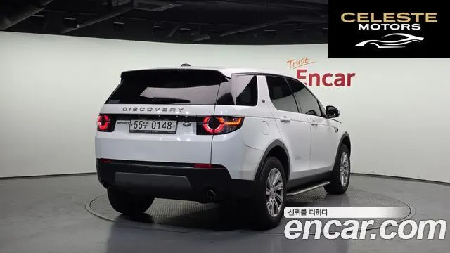 LAND ROVER Discovery Sport 2.0 TD4 SE 2016 — photo 2 sur 20