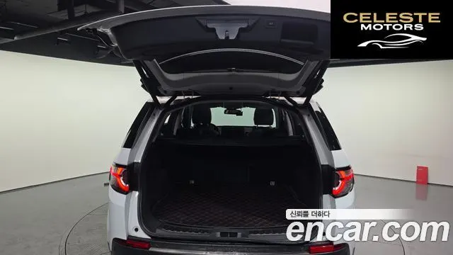 LAND ROVER Discovery Sport 2.0 TD4 SE 2016 — photo 20 sur 20