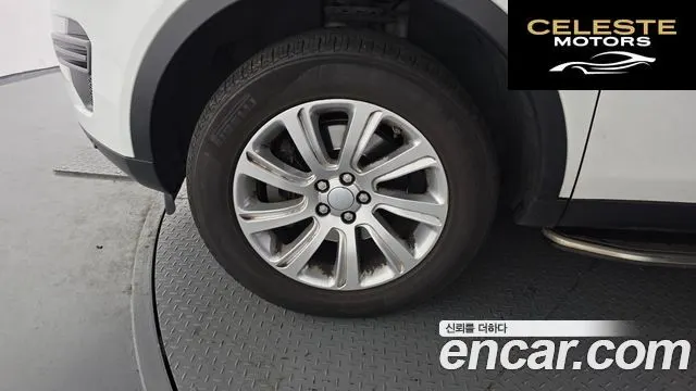 LAND ROVER Discovery Sport 2.0 TD4 SE 2016 — photo 5 sur 20