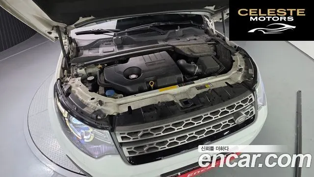 LAND ROVER Discovery Sport 2.0 TD4 SE 2016 — photo 6 sur 20