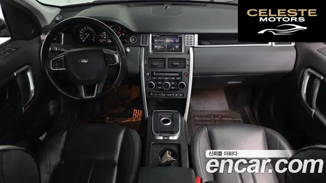 LAND ROVER Discovery Sport 2.0 TD4 SE 2016 — photo 7 sur 20
