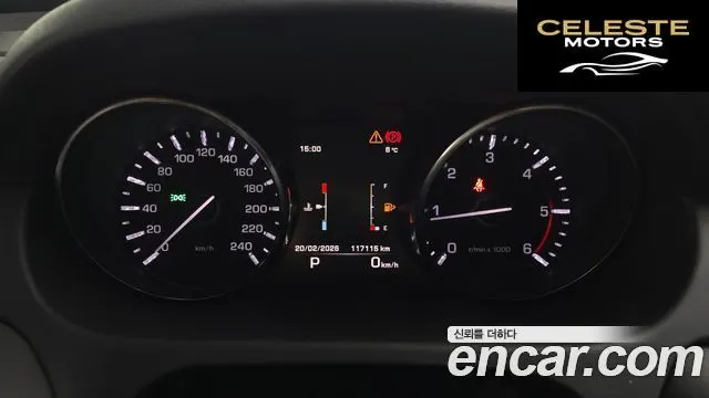 LAND ROVER Discovery Sport 2.0 TD4 SE 2016 — photo 8 sur 20