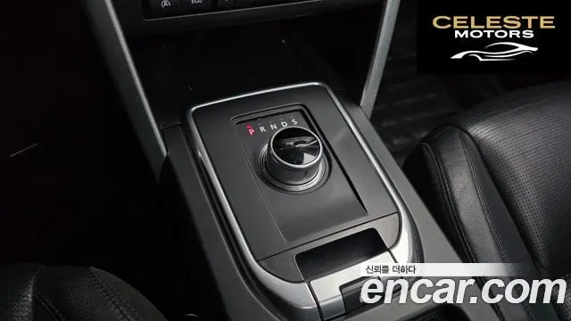 LAND ROVER Discovery Sport 2.0 TD4 SE 2016 — photo 9 sur 20