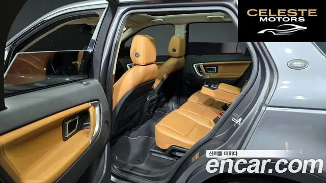 LAND ROVER Discovery Sport 2.0 TD4 HSE Luxury 2018 — photo 11 sur 20