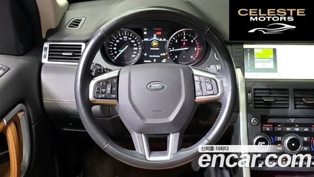 LAND ROVER Discovery Sport 2.0 TD4 HSE Luxury 2018 — photo 13 sur 20