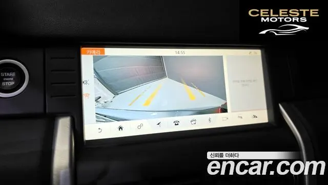 LAND ROVER Discovery Sport 2.0 TD4 HSE Luxury 2018 — photo 15 sur 20