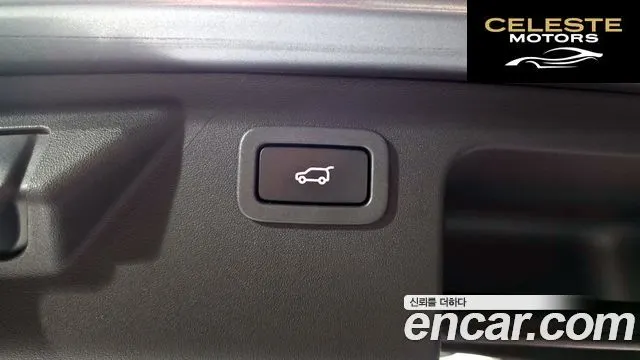 LAND ROVER Discovery Sport 2.0 TD4 HSE Luxury 2018 — photo 18 sur 20