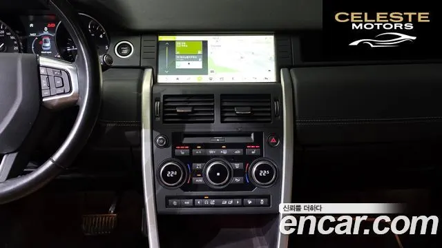 LAND ROVER Discovery Sport 2.0 TD4 HSE Luxury 2018 — photo 19 sur 20