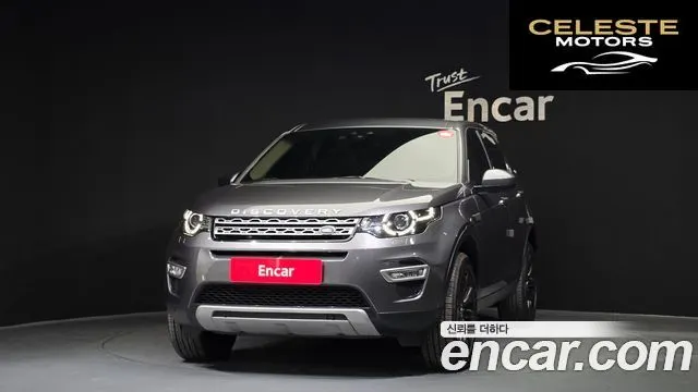 LAND ROVER Discovery Sport 2.0 TD4 HSE Luxury 2018 — photo 3 sur 20