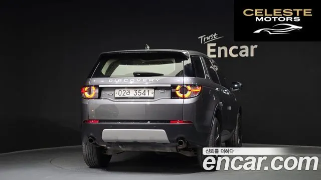 LAND ROVER Discovery Sport 2.0 TD4 HSE Luxury 2018 — photo 4 sur 20