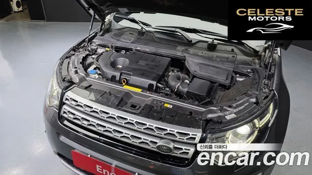 LAND ROVER Discovery Sport 2.0 TD4 HSE Luxury 2018 — photo 6 sur 20