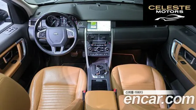 LAND ROVER Discovery Sport 2.0 TD4 HSE Luxury 2018 — photo 7 sur 20