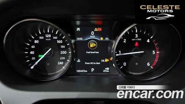 LAND ROVER Discovery Sport 2.0 TD4 HSE Luxury 2018 — photo 8 sur 20