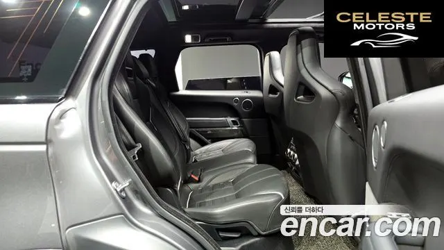 LAND ROVER Range Rover Sport 25.0 SVR 2017 — photo 12 sur 20