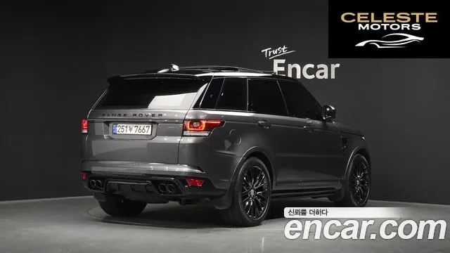 LAND ROVER Range Rover Sport 25.0 SVR 2017 — photo 2 sur 20