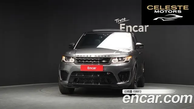 LAND ROVER Range Rover Sport 25.0 SVR 2017 — photo 3 sur 20