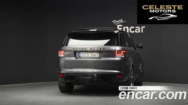 LAND ROVER Range Rover Sport 25.0 SVR 2017 — photo 4 sur 20