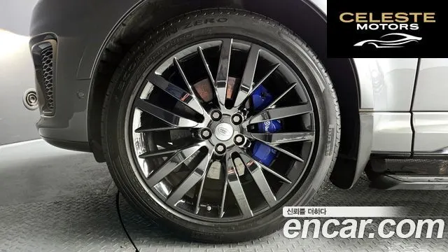 LAND ROVER Range Rover Sport 25.0 SVR 2017 — photo 5 sur 20