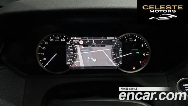 LAND ROVER Range Rover Velar 2.0 P250 R-Dynamic SE 2023 — photo 8 sur 26