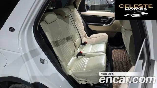 LAND ROVER Discovery Sport 2.0 TD4 HSE Luxury 2018 — photo 12 sur 20