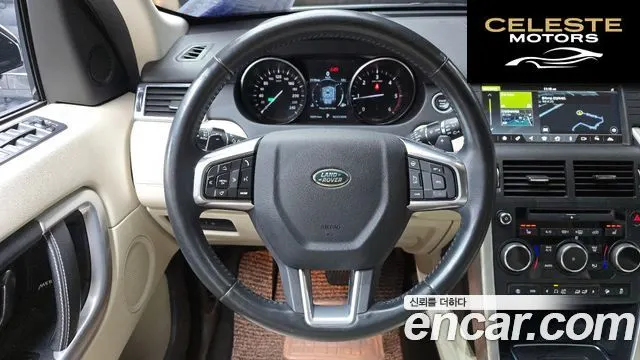 LAND ROVER Discovery Sport 2.0 TD4 HSE Luxury 2018 — photo 13 sur 20