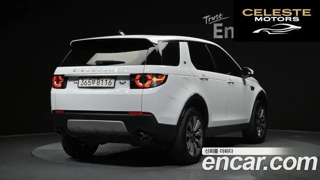 LAND ROVER Discovery Sport 2.0 TD4 HSE Luxury 2018 — photo 2 sur 20