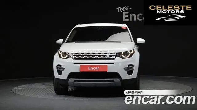 LAND ROVER Discovery Sport 2.0 TD4 HSE Luxury 2018 — photo 3 sur 20