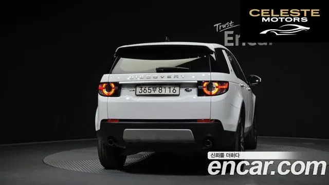 LAND ROVER Discovery Sport 2.0 TD4 HSE Luxury 2018 — photo 4 sur 20