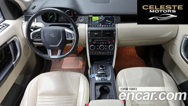 LAND ROVER Discovery Sport 2.0 TD4 HSE Luxury 2018 — photo 7 sur 20