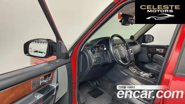 LAND ROVER Discovery 4 3.0 SDV6 HSE 2016 — photo 10 sur 20