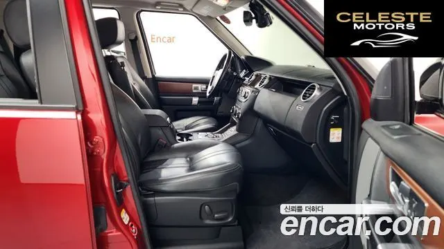 LAND ROVER Discovery 4 3.0 SDV6 HSE 2016 — photo 11 sur 20