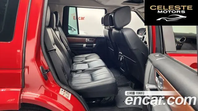 LAND ROVER Discovery 4 3.0 SDV6 HSE 2016 — photo 12 sur 20