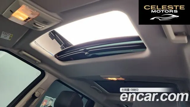 LAND ROVER Discovery 4 3.0 SDV6 HSE 2016 — photo 18 sur 20