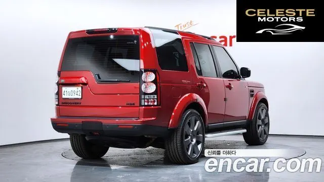 LAND ROVER Discovery 4 3.0 SDV6 HSE 2016 — photo 2 sur 20