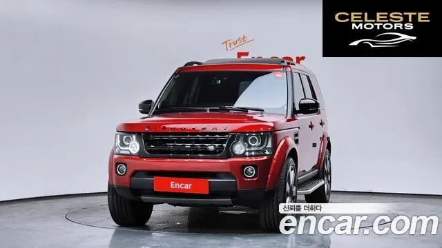 LAND ROVER Discovery 4 3.0 SDV6 HSE 2016 — photo 3 sur 20
