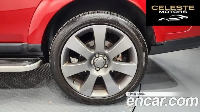 LAND ROVER Discovery 4 3.0 SDV6 HSE 2016 — photo 5 sur 20
