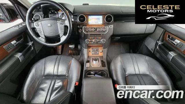 LAND ROVER Discovery 4 3.0 SDV6 HSE 2016 — photo 7 sur 20