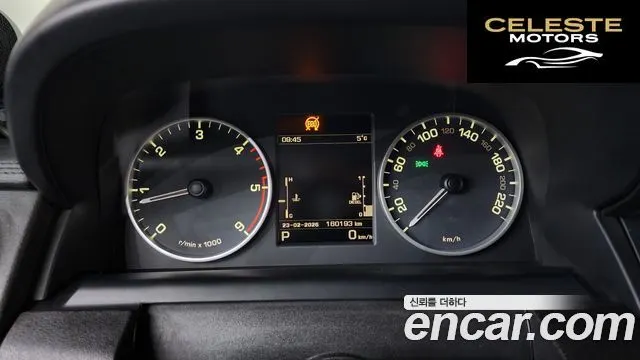 LAND ROVER Discovery 4 3.0 SDV6 HSE 2016 — photo 8 sur 20