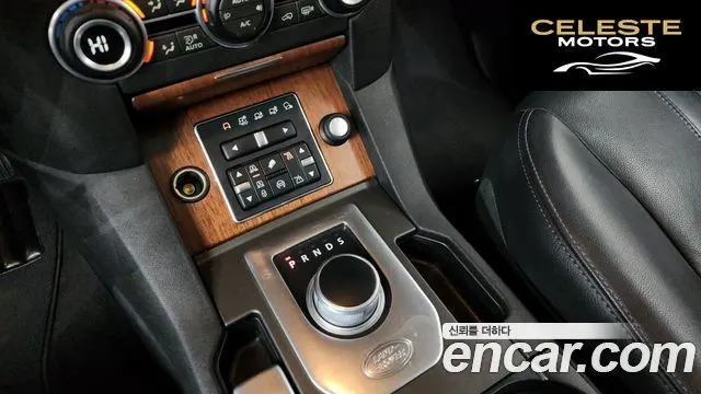 LAND ROVER Discovery 4 3.0 SDV6 HSE 2016 — photo 9 sur 20