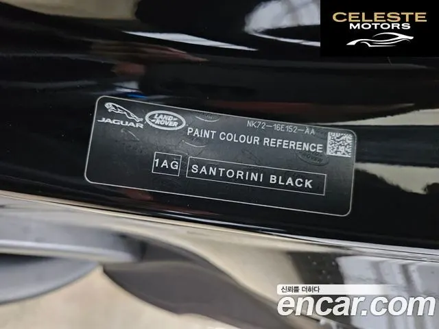 LAND ROVER Defender (L663) 90 D250 X-Dynamic SE 2025 — photo 11 sur 18