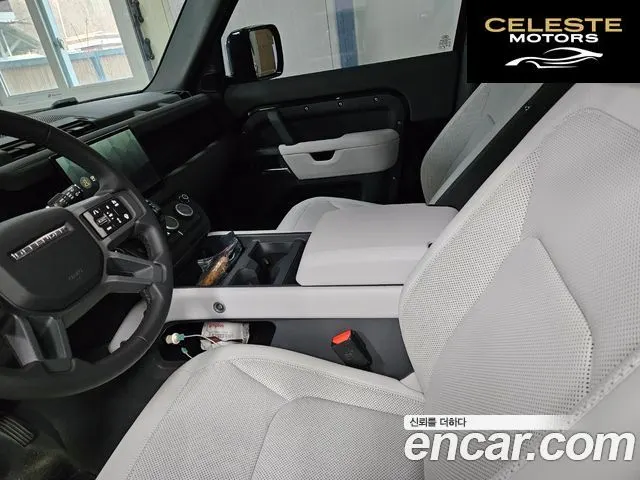 LAND ROVER Defender (L663) 90 D250 X-Dynamic SE 2025 — photo 16 sur 18